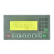 plc工控一体机op320-a/fx2n-10mt简易国产文本板可编程显示控制器 USB下载线