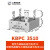 橙央上整KBPC3510整流桥充电器12v24v5010单相桥式整流器超声波桥堆 KBPC3510