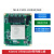 米联客MLK-CU01-KU040/060 FPGA核心板 Xilinx kintex Ultras MLK-CU01-KU060-4GB DDR4-工
