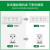 公牛电器公牛开关插座118型插座面板多孔九孔9十五孔插板六孔暗装墙壁插座 十孔(两位)