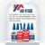 威卡固/VIKAGU 4210 瞬干胶汽车橡胶增强专用胶耐高温耐冲击强力电焊胶水 20g