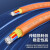 山泽 G4-4100 4芯多模束状光缆OM4 100米 企业订单 个人勿拍
