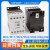 接触器EATON DILM32-01C 09 17 25 38 50 AC220V DIL M65C 220V