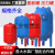 5L-1000L10公斤水泵压力罐膨胀罐定压补水罐中央空调稳压罐气压罐 100L-1.0Mpa
