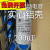 定制适用运行转30uF启动450V1.5kw千瓦电动机专用电容器 30UF