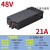 爱帛哆（AIBODUO）1000W/2000W/1500W大功率开关电源 24V63A 12V125A 36V48V60 S-10 S-1000-48 48V20A