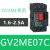 施耐德电动保护GV2-ME04C/05C/06C/07C/08C/10C/14C断路器 GV2ME07C 1.6-2.5A