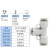 airtac亚德客气动PU气管接头T型灰白色三通快速插头PE4-6-8-10-12 PE10    一包10只