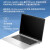 惠普Elitebook 840G10 14英寸高端轻薄笔记本手提电脑 【840 G10 14英寸】i7-1360P 32G内存 2T固态 定制版