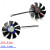 SAPPHIRE蓝宝石RX550 560 460 R7 360白金海外版显卡风扇GA91A2H EM单个风扇