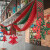 新年红渡鹊桥圣诞节装饰品场景布置吊顶波浪旗拉花彩带挂件拉旗吊饰挂旗 圣诞礼物拉花【8个挂件】