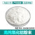 氧化铝粉末Al2O3球形纳米氧化铝粉末高纯三氧化二铝陶瓷抛光粉末 20纳米-500克