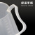 塑料量杯带刻度 厨房烘焙计量杯工具 家用量药透明加厚刻度杯容器 50ml带盖(2个)