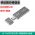 M.2 NGFF转USB3.0迷你固态硬盘盒M.2 2242 NGFF SSD便携商务U盘盒 M22242NGFFSATA协议转USB30硬C