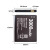 XMSJ505060AR随身Wifi电池 适用 讯优515060 T3新讯MF32A/B WR800电板 两个电池3000mA+专用座充