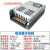 220转24V30A开关电源800W24V20A直流电源大功率12V360W变压器600W 12v83a1000w