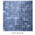 IGIFTFIRE黑色卫生间马赛克防滑瓷砖蓝色水池鱼池地中海风墙地砖 ESGB66 30×30