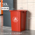 长方形无盖垃圾桶大容量大号厨房桶商用餐饮后厨黑色宿舍超大 50L红色正方形桶(+垃圾袋)