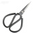 BYA-186 工业 打包高碳钢剪纸 线头小 黑色A1 剪刀