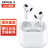 苹果（Apple）AirPods三代无线蓝牙耳机第3代 AirPods3 MagSafe版【6期分期】