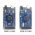 开发板扩展板ATMEGA16U2/CH340G For-Arduino学习套件 Shield V3.0 扩展板+面包板