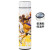 衬雪篮球运动水杯子304不锈钢NBA球星科比库里詹姆斯智能保温杯男学生 明黄色 KB款7普通