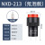 NXD-211/212/213/214/215电源信号灯指示灯小型DC12V 24V AC220V NXD211氖泡灯 红色交流直流12V