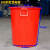 圆桶带盖60大口塑料桶100斤有盖加厚宽口桶50L160L发酵储水桶 160升红色约装240斤（有盖)