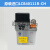 SHOWA注油器LCB45111R-CH-EN/4L金属油箱润滑泵LCB47111R-CH-EN 原装LCB40111R-CH 220V