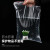 鸣固 骨袋小号塑封口袋透明零食包装袋子加厚塑料pe密实袋 12丝白边35*45 100只
