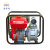鸿士达CQHSD 3寸水泵 HSD-WP80