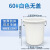 环卫大号垃圾桶带盖商用加厚公共容量圆形户外厨房塑料工业桶 60L白色无盖袋子