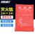 海斯迪克 灭火毯1*1m 国标防火毯 玻璃纤维消防毯救生毯火灾逃生毯 HKT-245
