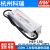 HEP-150电源12A/15A/24A/36A/48A/54A 工业IP68抗恶劣环境 HEP-150-36A 36V