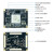 娇鹿 FPGA核心板 ZYNQ核心板 开发版 PCIE USB（PZ7035核心板+下载器+散热片）