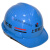 千井上海建工安全帽SCG一建至七建豪华工地工程建筑透气印耐安 竖条透气款蓝色 可留言更换印字内