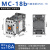 交流接触器MC-9b/12b/18b/25b/32a/40a/50a/65a/85 MC-18b 交流AC220V