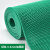 防滑地垫pvc塑料地毯s型厨房厕所防滑垫浴室户外商用镂空防水垫 红色经济型4.5毫米普通厚 0.9米宽*2米长