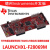 LAUNCHXL-F28069M C2000 MCU F28069M 开发板套件 TI技术论坛https:e2echina.t