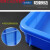 定制适用周转箱筐塑料盒子长方形浅方盘塑料盆工具物料收纳盒托盘 12#方盘蓝色