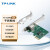 TP-LINK PCI-E网卡 千兆有线内置网卡千兆网口扩展卡台式电脑自适应以太网卡主机箱RJ45接口 TG-3269E