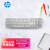 惠普（HP） 键盘ENVY系列无线蓝牙双模式办公轻薄笔记本电脑键盘 104全尺寸带小键盘 【970】充电版无线蓝牙双模键盘