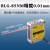 485开关模拟量BL-100N激光位移测距传感器测厚度测远近高低感应器 BLG-85NM模拟量开关量输出