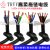 拖链电缆线TRV2 3 4 5芯4 6 10 16 50平方伺服电机动力线电源线 TRVV4芯35平方(3+1型)黑色一