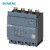 西门子 3VA附件 漏电保护模块 漏电保护模块下装 3VA91140RL20 塑壳断路器附件