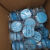 一箱40个价格防颗粒口罩杭州蓝天牌301-XK型工业防尘面罩面具 滤棉30片一包（10包价格）