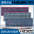 神舟战神Z7-i78172R2 CP65S01笔记本键盘Z6-SL7D1 SL7R3 全新原装英文键盘-黑框红光