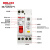 德力西电气 DZ47PLE 1P+N C型漏保断路器16A 空开2位断路器带双线保护 漏电保护器DZ47PLEC16