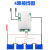 3串4串保护板磷酸铁锂锂电池均带衡分口三元聚合物12v 100A 4串铁锂3.2v分口带均衡