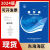 2024潮汐表第1.2.3册潮汐表H101 H102 H103黄渤海 东海 南海海区 潮汐表第1册鸭绿江口至长江口